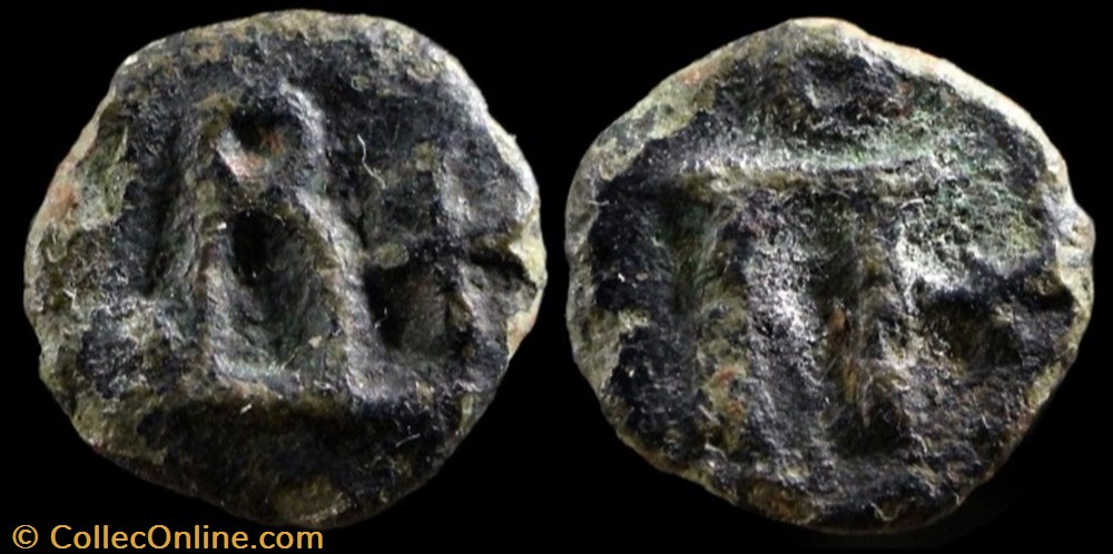 monnaie antique av jc ap byzantine petit module emis a cherson de basil i 867 886
