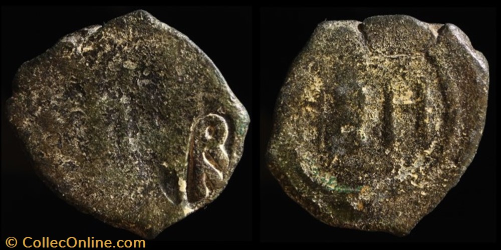 Contremarque d'Héraclius (c610) sur follis de Phocas émis à Cherson (602-610) monnaie antique av jc ap byzantine contremarque heraclius c610 sur follis de phocas emis a cherson 602 610