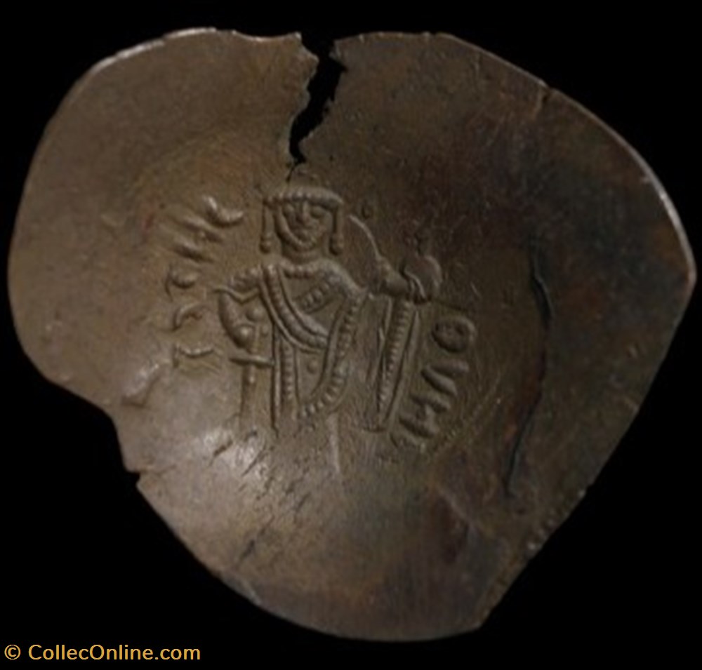 Empire latin - type B monnaies byzantines de constantinople empire latin type b