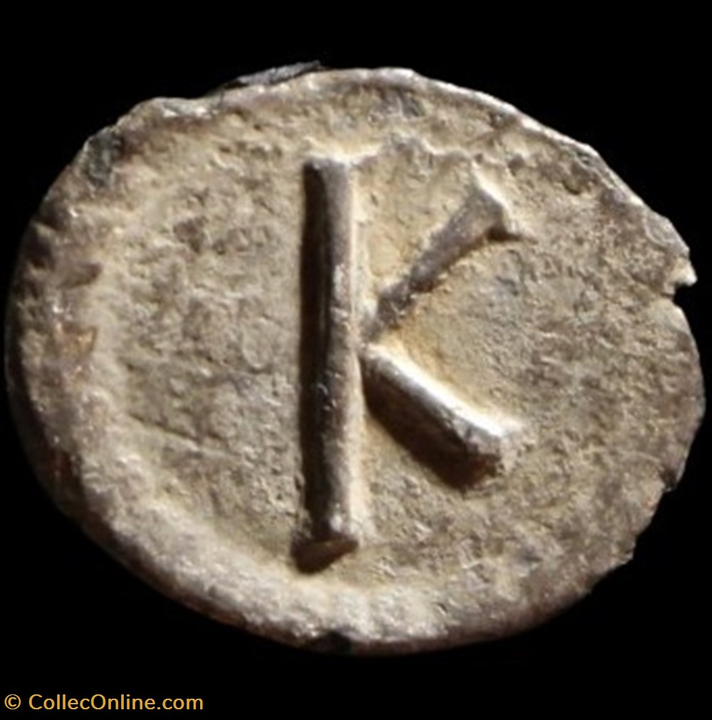 Demi Silique anonyme au VIe monnaies byzantines empire anastase maurice tibere demi silique anonyme au vie