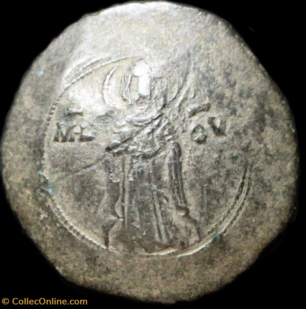 Andronic Ier monnaies byzantines la dynastie comnene andronic ier