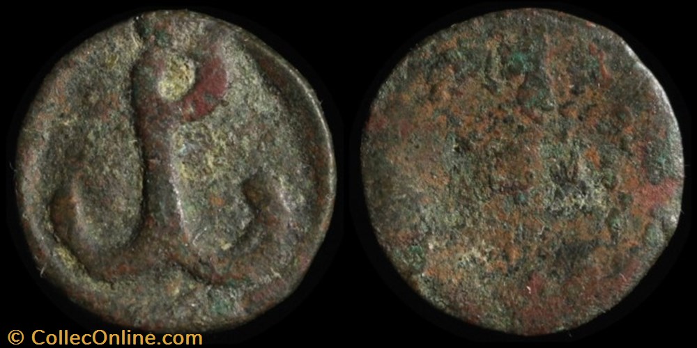 Module moyen émis à Cherson de Romain IV (1068-1071) monnaie antique av jc ap byzantine module moyen emis a cherson de romain iv 1068 1071