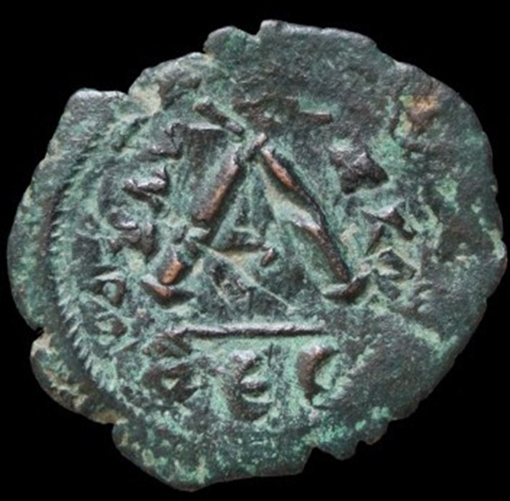 Héraclius et Héraclius Constantin (variante à l'épée) monnaies byzantines la dynastie heracliide heraclius et heraclius constantin variante a epee