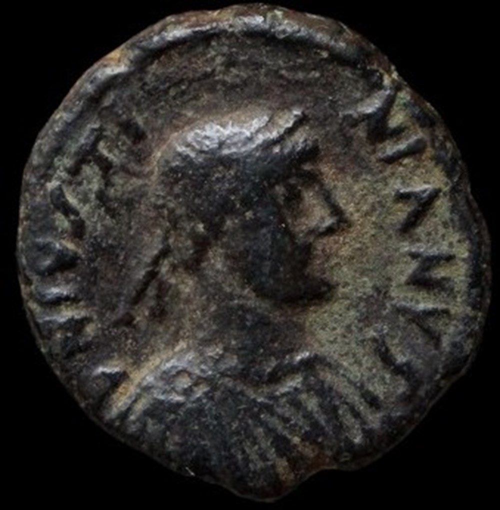 Pentanummium de Justinien émis à Cherson (527-565) type AVGGGЄ monnaies byzantines l empire anastase maurice tibere pentanummium de justinien emis a cherson 527 565 type avggg
