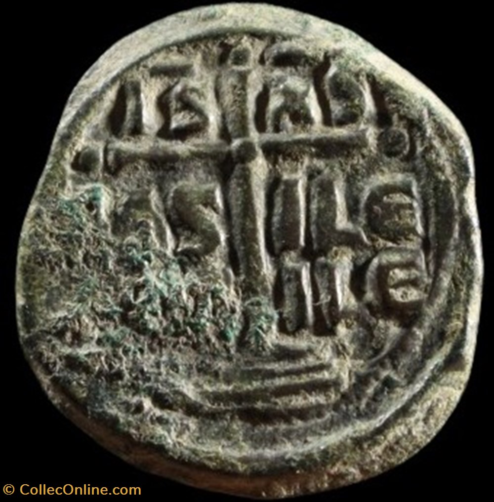 monnaies byzantines la dynastie macedonienne romain iii