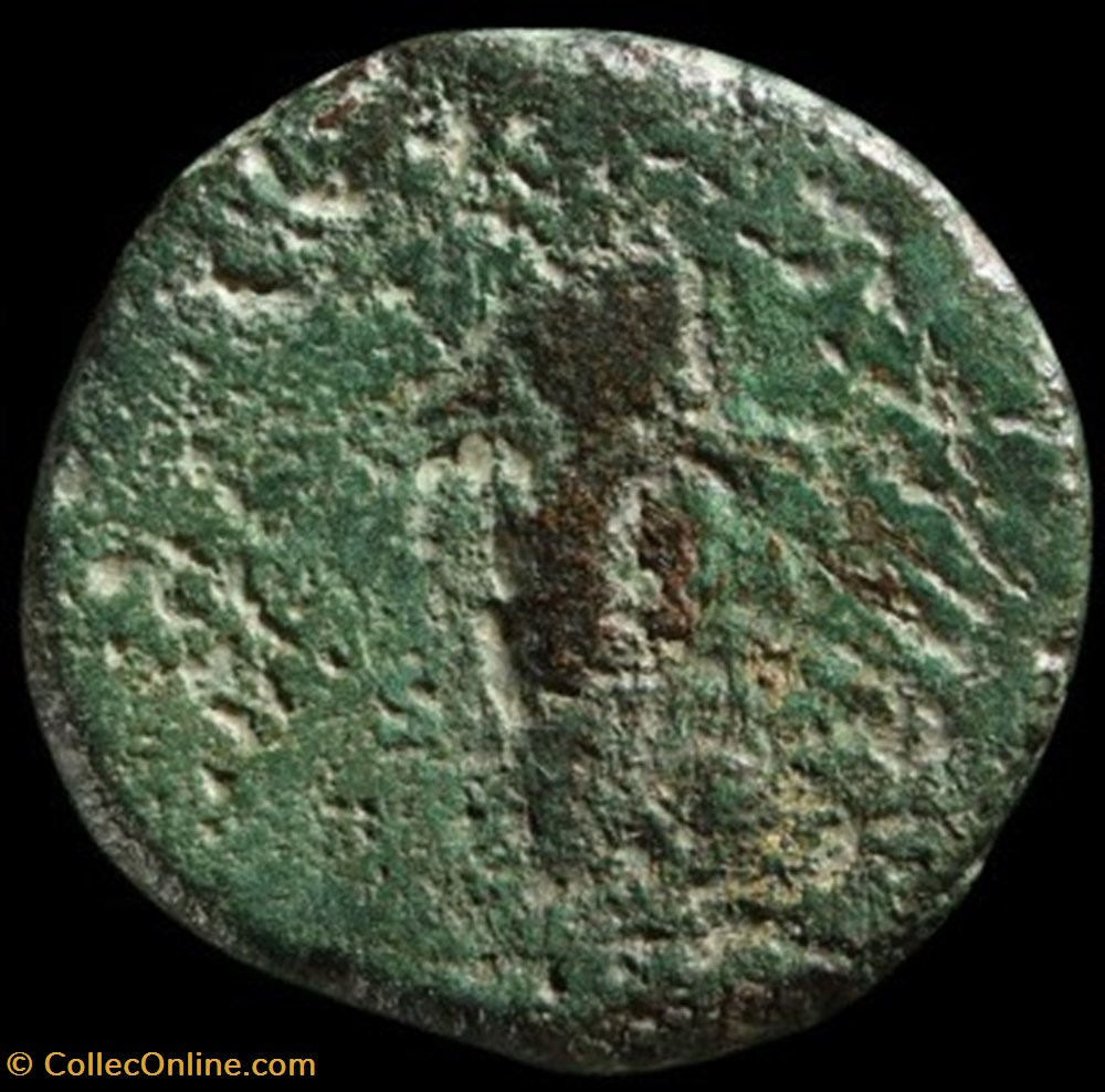 Crispine monnaies antiques a romaines imperiales et republicaines crispine
