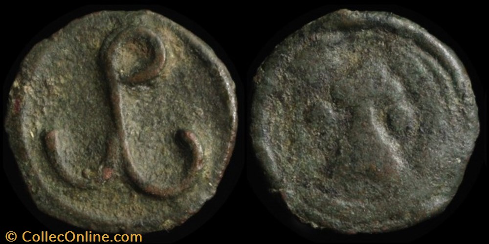 Module moyen émis à Cherson de Romain IV (1068-1071) monnaie antique av jc ap byzantine module moyen emis a cherson de romain iv 1068 1071