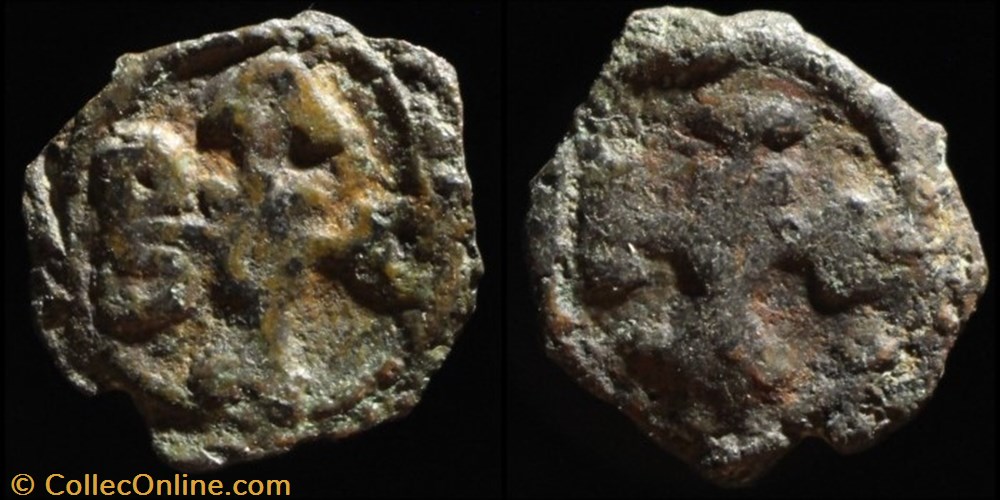 Petit module émis à Cherson de Basil II et Constantin VIII (976-1025) monnaie antique av jc ap byzantine petit module emis a cherson de basil ii et constantin viii 976 1025