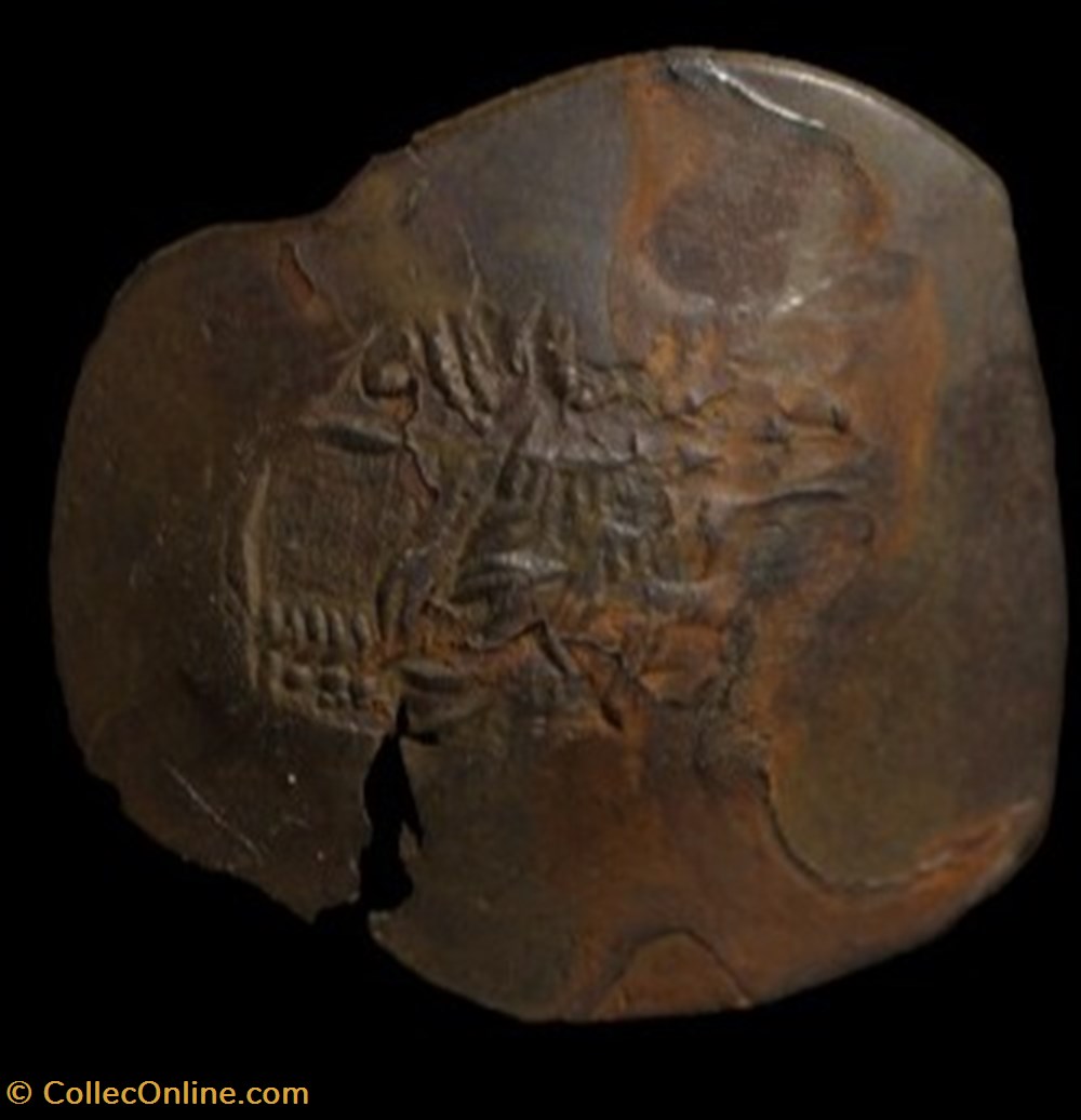 Empire latin - type B monnaies byzantines de constantinople empire latin type b