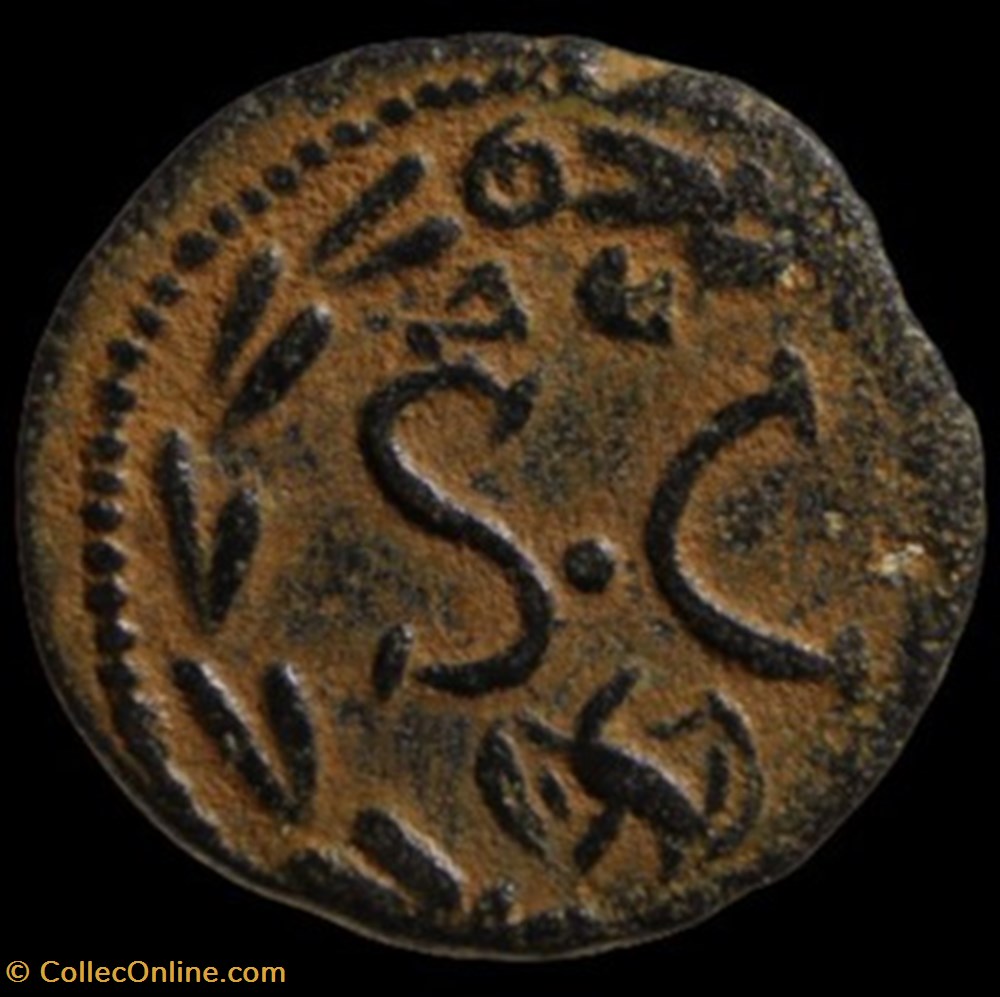 monnaies antiques romaines imperiales et republicaines diadumenien
