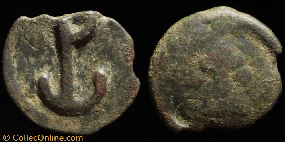 Module moyen émis à Cherson de Romain III (1028-1034) monnaie antique av jc ap byzantine module moyen emis a cherson de romain iii 1028 1034