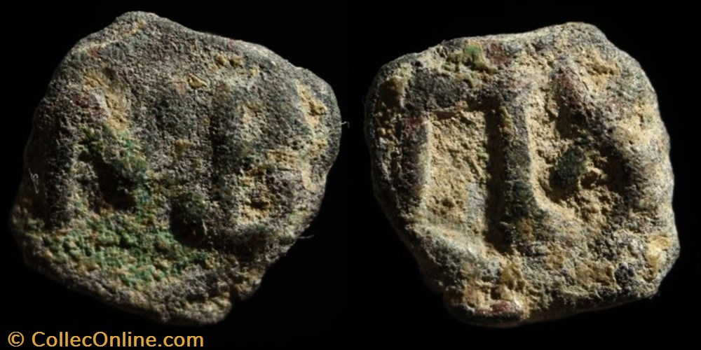 Petit module émis à Cherson de Michael III (842-867) monnaie antique av jc ap byzantine petit module emis a cherson de michael iii 842 867