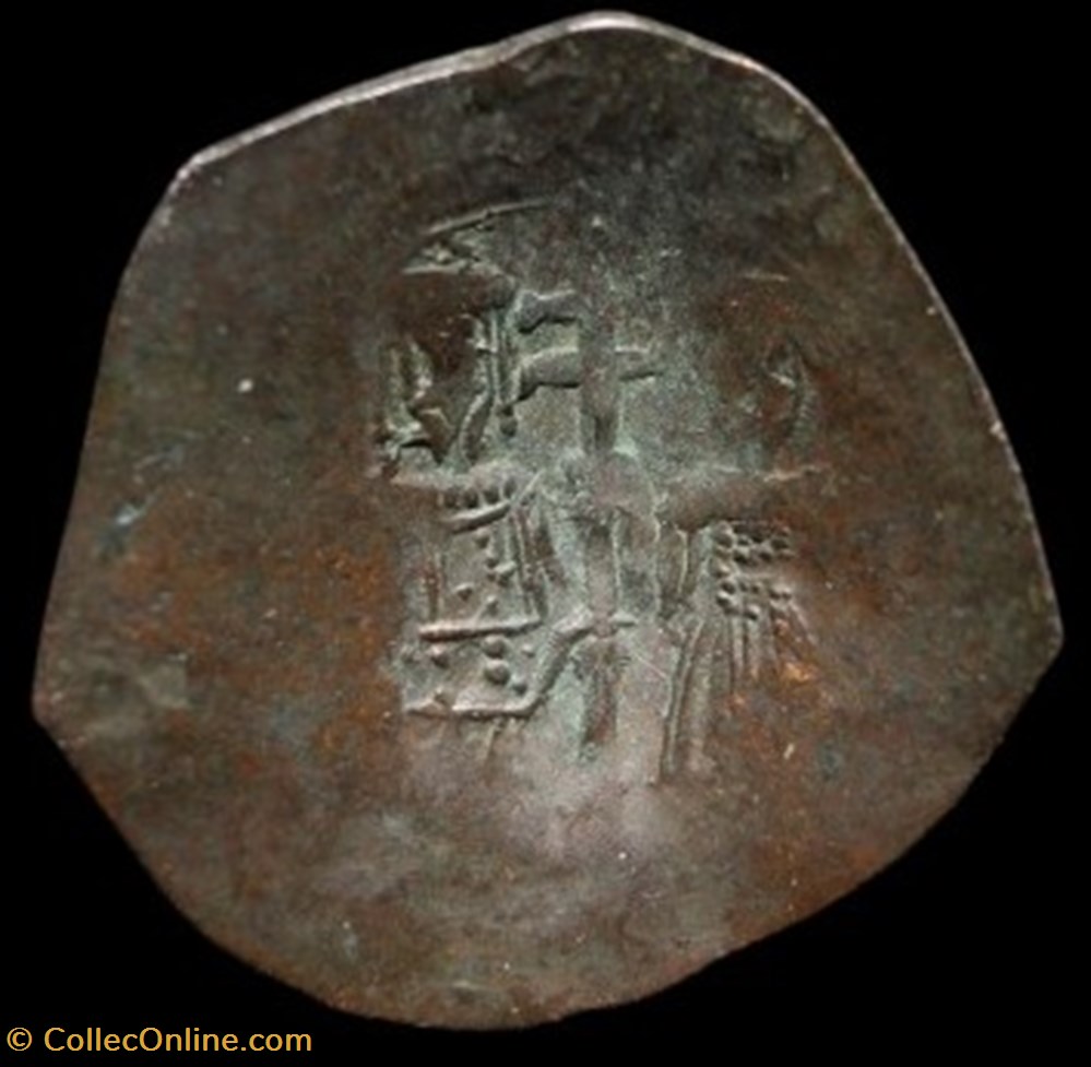Empire latin - type G monnaies byzantines de constantinople empire latin type g