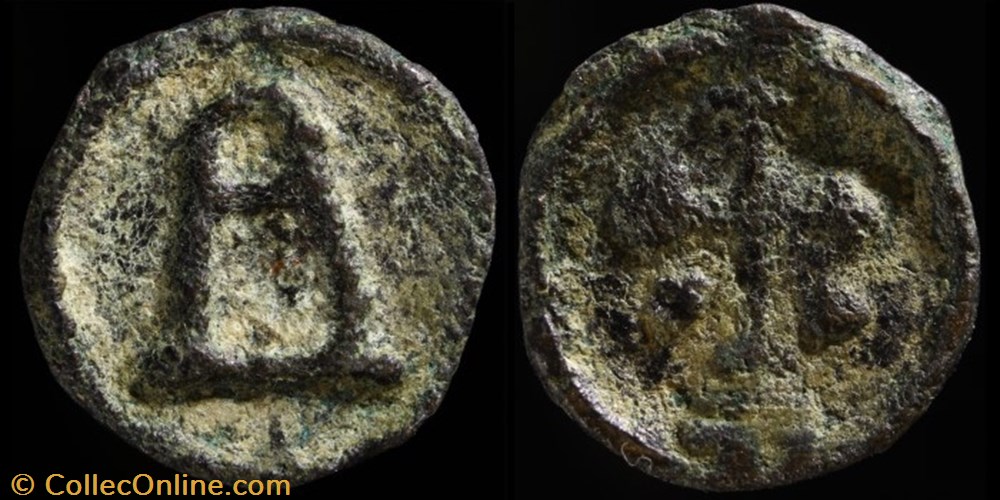 Petit module émis à Cherson de Basil I (867-886) monnaie antique av jc ap byzantine petit module emis a cherson de basil i 867 886