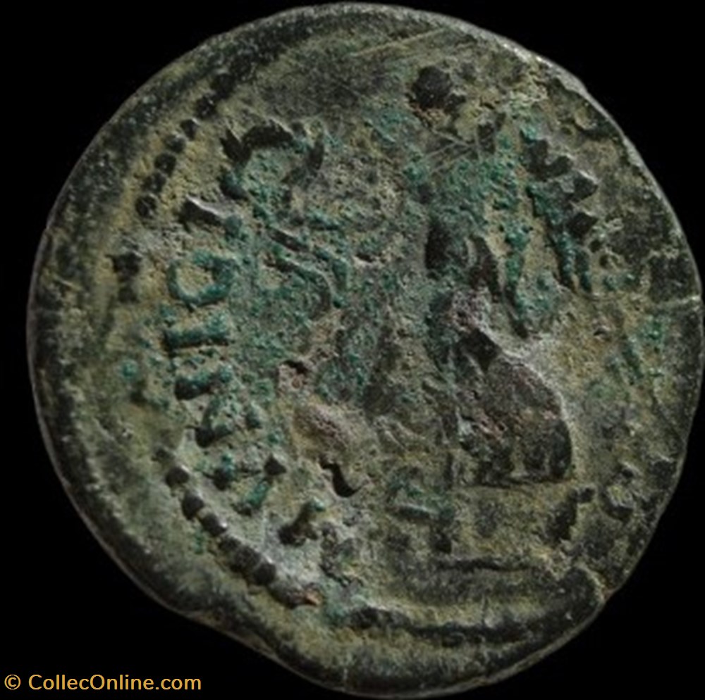 monnaies antiques romaines imperiales republicaines geta