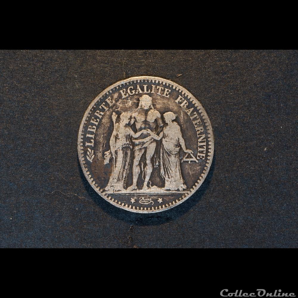 5 Fr 1874 monnaie france moderne 5 fr 1874