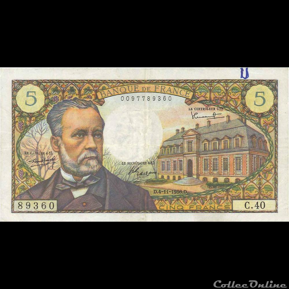 billet france banque de xxe 5 francs pasteur 1966