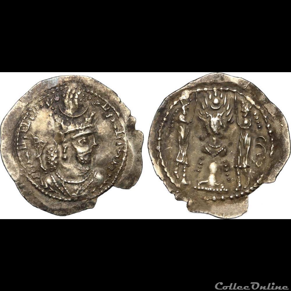 monnaie antique elymaide parthe sassanide vahran v drachme