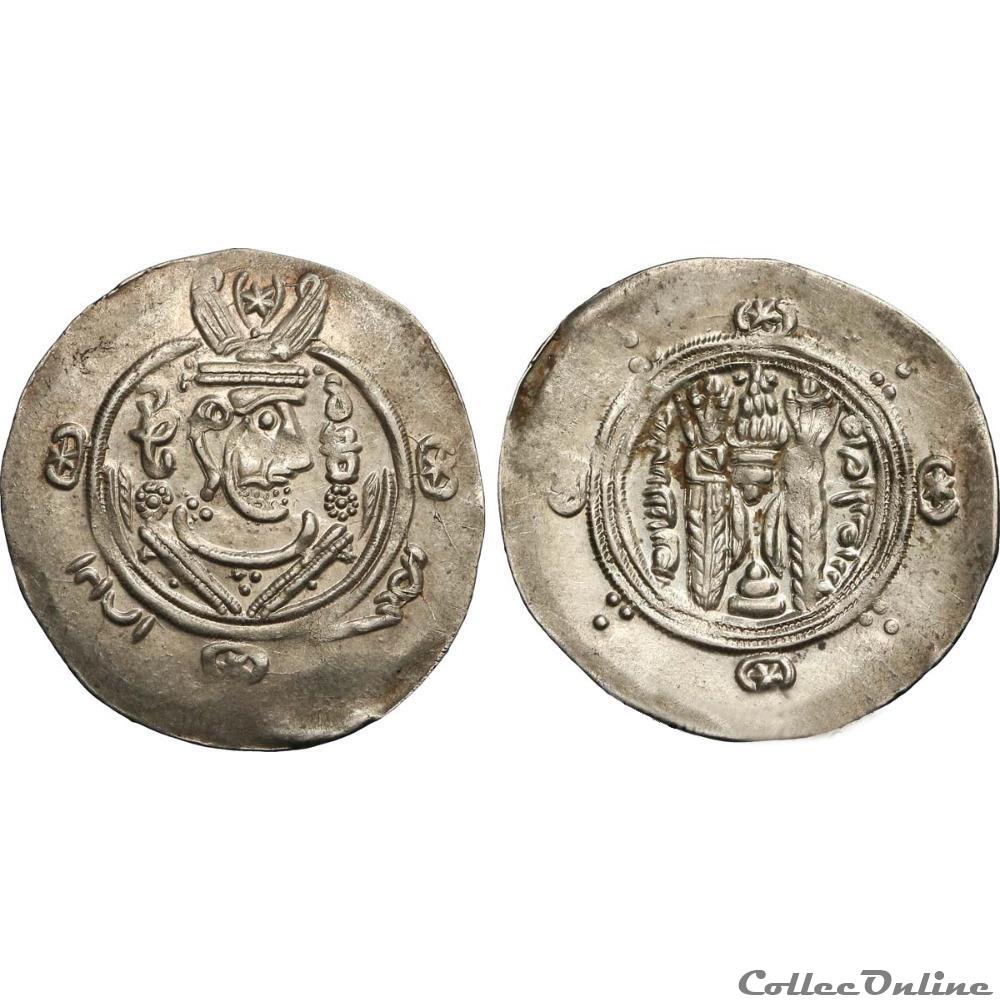 monnaie antique elymaide parthe arabo sassanide hemidrachme