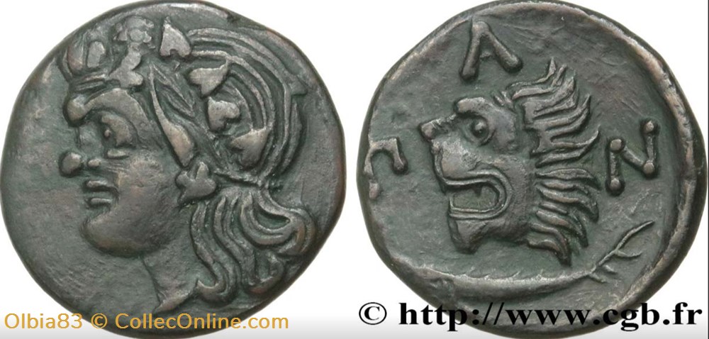 PAN03 / Chersonèse Taurique - Panticapée / Unité / Tête de Silène - Tête et cou de taureau à gauche. monnaies antiques grecques pan03 chersonese taurique panticapee unite tete de silene tete et cou de taureau a gauche