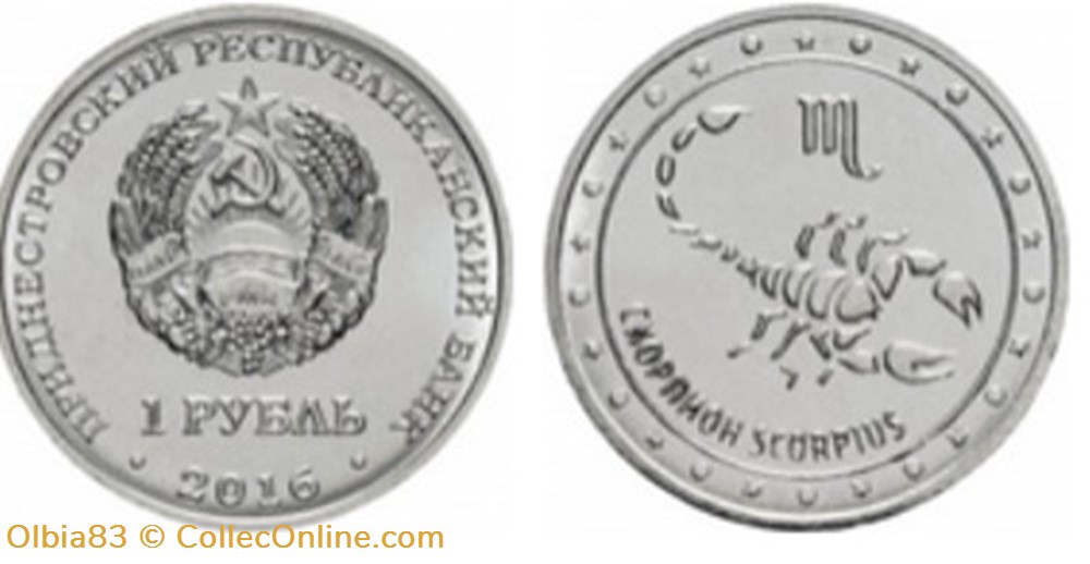 Transinistrie / 1 Rouble / Signes du zodiaque et nouveau né - Scorpion. monnaies transinistrie 1 rouble signes du zodiaque et nouveau ne scorpion