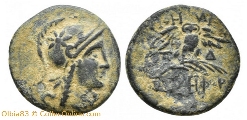 Pergame-Demi-Unité-Athéna casquée à droite / Chouette debout. monnaies antiques grecques pergame demi unite athena casquee a droite chouette debout