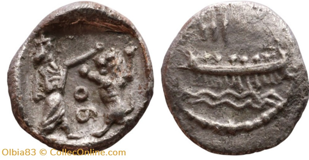 Phénicie - Sidon - Seizième de shekel / Galère de guerre / Le grand Roi combattant un lion monnaies antiques grecques phenicie sidon seizieme de shekel galere de guerre le grand roi combattant un lion