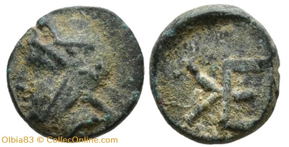 *Cebren / Quart d’unité / Tête de Satrape - KE. monnaies antiques grecques cebren quart d unite tete de satrape ke