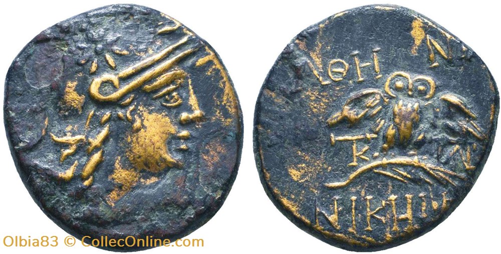 M-Pergame-Demi-Unité-Athéna casquée à droite / Chouette debout. monnaies antiques grecques m pergame demi unite athena casquee a droite chouette debout