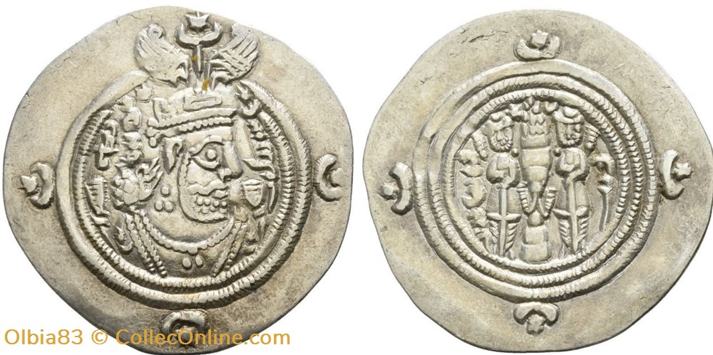 Royaume SASSANIDE-Drachme-CHOSROÈS II monnaies antiques grecques royaume sassanide drachme chosroes ii