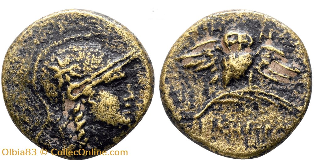 Pergame-Demi-Unité-Athéna casquée à droite / Chouette debout. monnaies antiques grecques pergame demi unite athena casquee a droite chouette debout