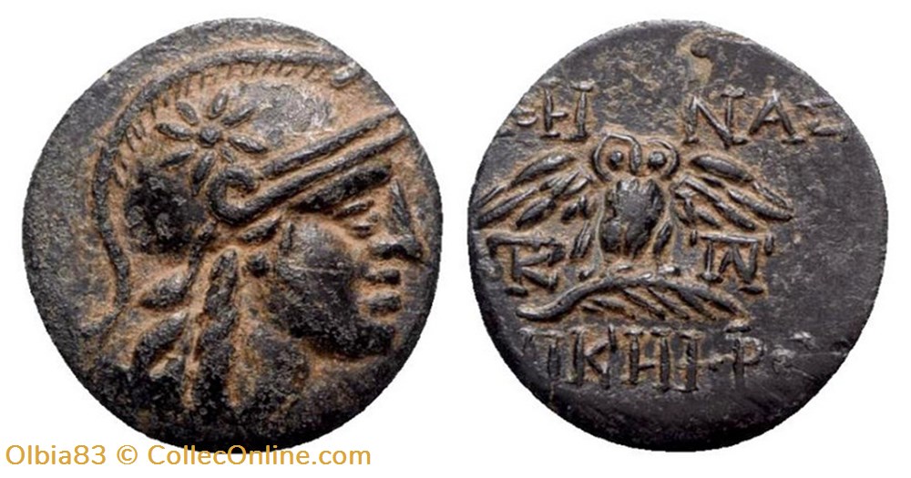 Pergame-Demi-Unité-Athéna casquée à droite / Chouette debout. monnaies antiques grecques pergame demi unite athena casquee a droite chouette debout