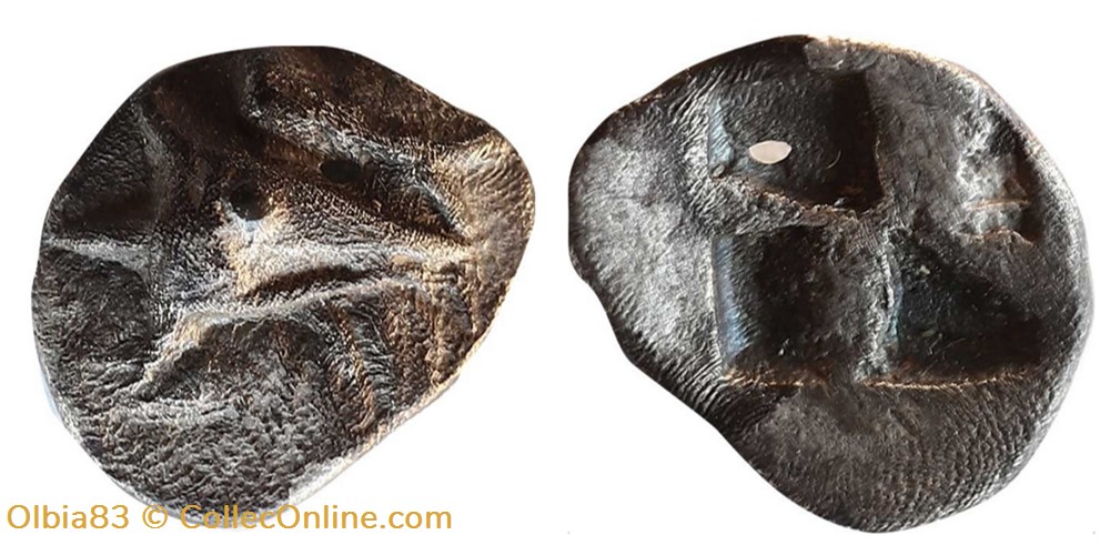 Cyzique / Obole / Tête de thon à droite avec un poisson au dessus- Carré creux monnaies antiques grecques cyzique obole tete de thon a droite avec un poisson au dessus carre creux