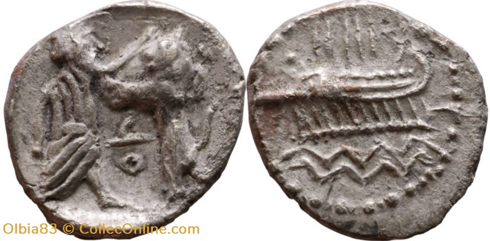 Phénicie - Sidon - Seizième de shekel / Galère de guerre / Le grand Roi combattant un lion monnaies antiques grecques phenicie sidon seizieme de shekel galere de guerre le grand roi combattant un lion