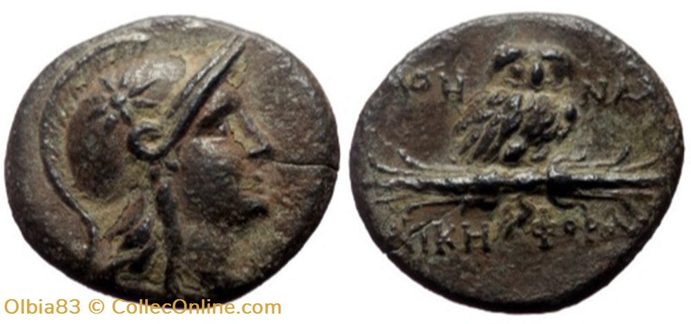 Pergame-Demi-Unité-Athéna casquée à droite / Chouette monnaies antiques grecques pergame demi unite athena casquee a droite chouette