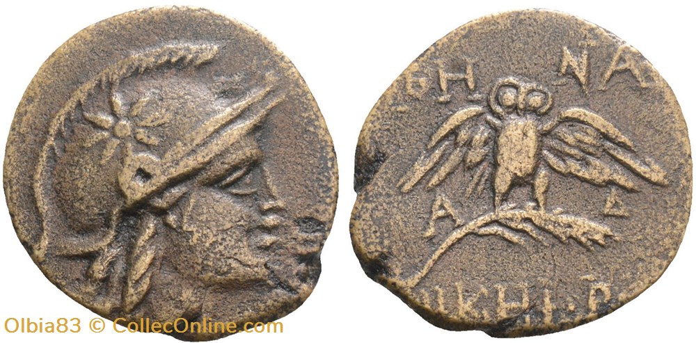 Pergame-Demi-Unité-Athéna casquée à droite / Chouette debout. monnaies antiques grecques pergame demi unite athena casquee a droite chouette debout