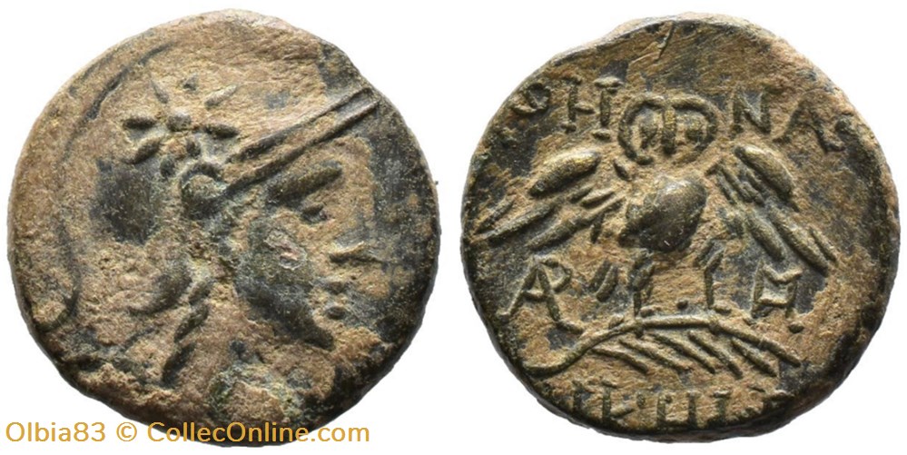 Pergame-Demi-Unité-Athéna casquée à droite / Chouette debout. monnaies antiques grecques pergame demi unite athena casquee a droite chouette debout