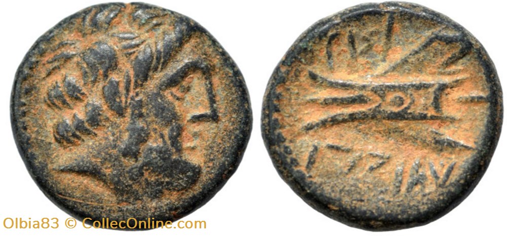 Phénicie - Arados - Hemichalque / Tête laurée de Zeus / Proue de galère. monnaies antiques grecques phenicie arados hemichalque tete lauree de zeus proue de galere