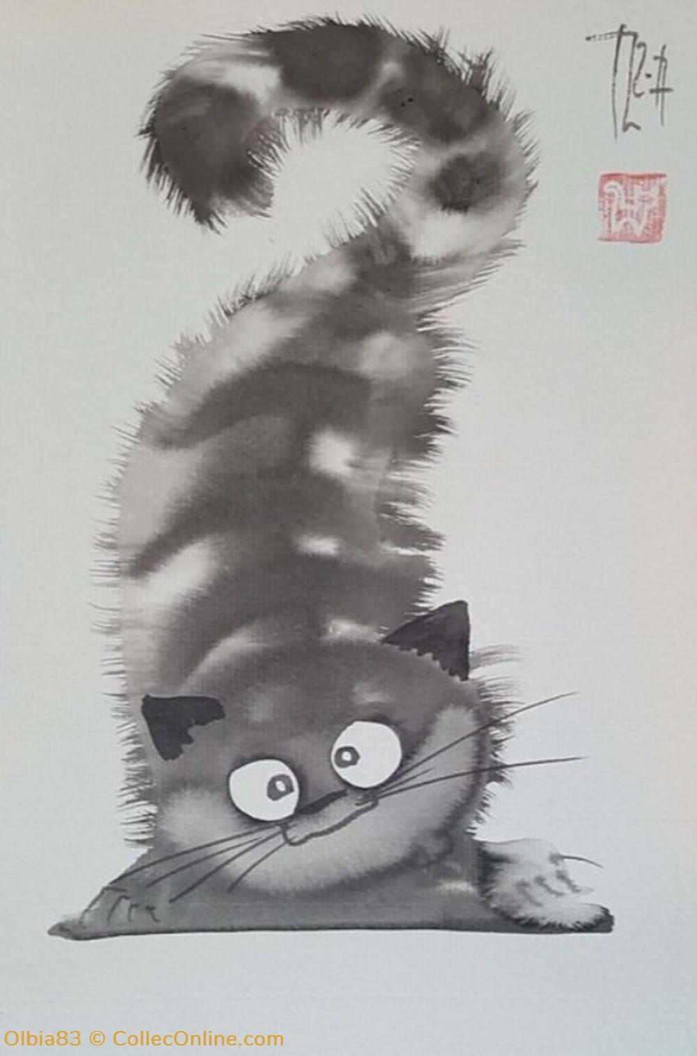 " Chat ? " art antiquites peintures dessins techniques mixtes chat