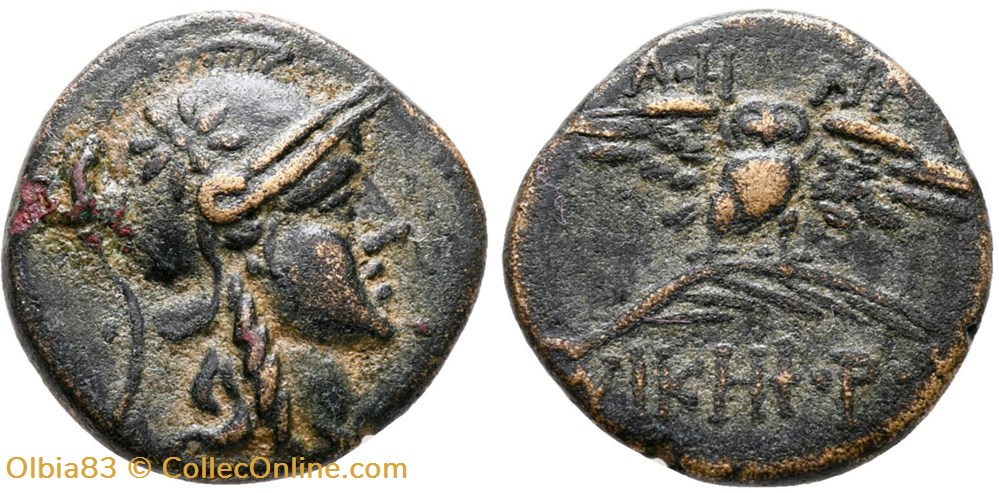 Pergame-Demi-Unité-Athéna casquée à droite / Chouette debout. monnaies antiques grecques pergame demi unite athena casquee a droite chouette debout
