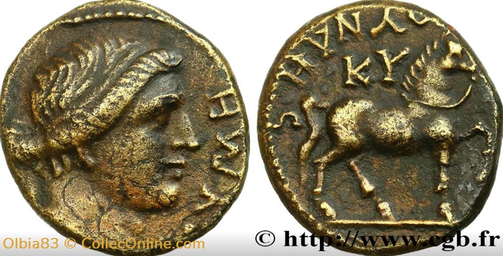 monnaies antiques grecques cyme unite tete de la nymphe cyme a droite kumh cheval passant a droite ku ounahs