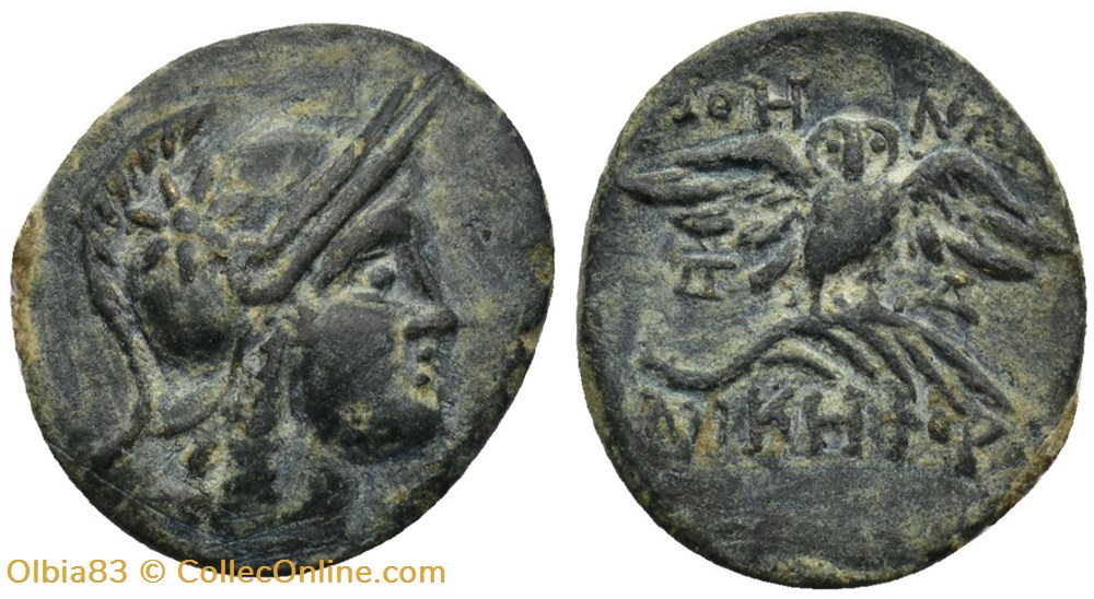 Pergame-Demi-Unité-Athéna casquée à droite / Chouette debout. monnaies antiques grecques pergame demi unite athena casquee a droite chouette debout