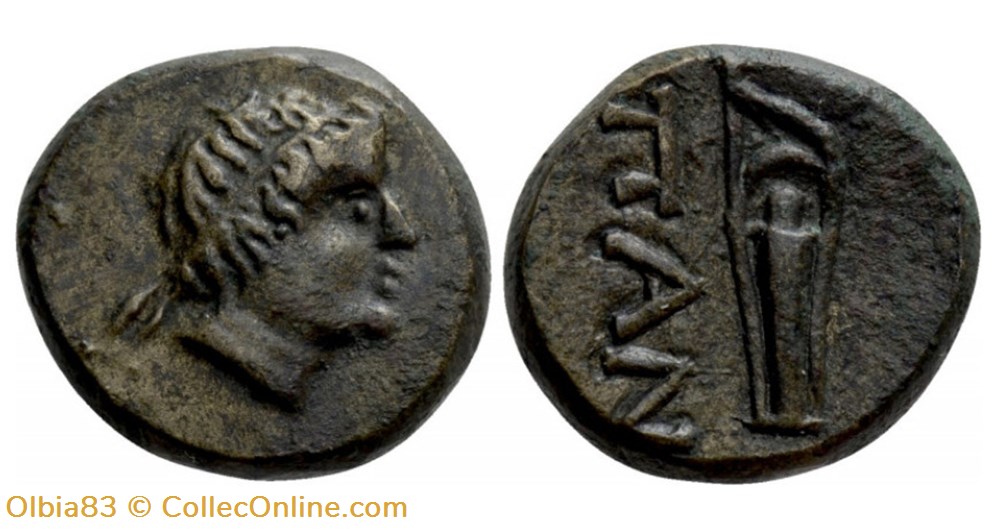 Chersonèse Taurique-Demi unité -Tête laurée d'Apollon - Arc et Gorytos monnaies antiques grecques chersonese taurique demi unite tete lauree apollon arc et gorytos