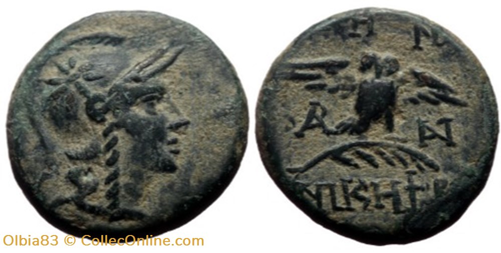 M Pergame-Demi-Unité-Athéna casquée à droite / Chouette debout. monnaies antiques grecques m pergame demi unite athena casquee a droite chouette debout