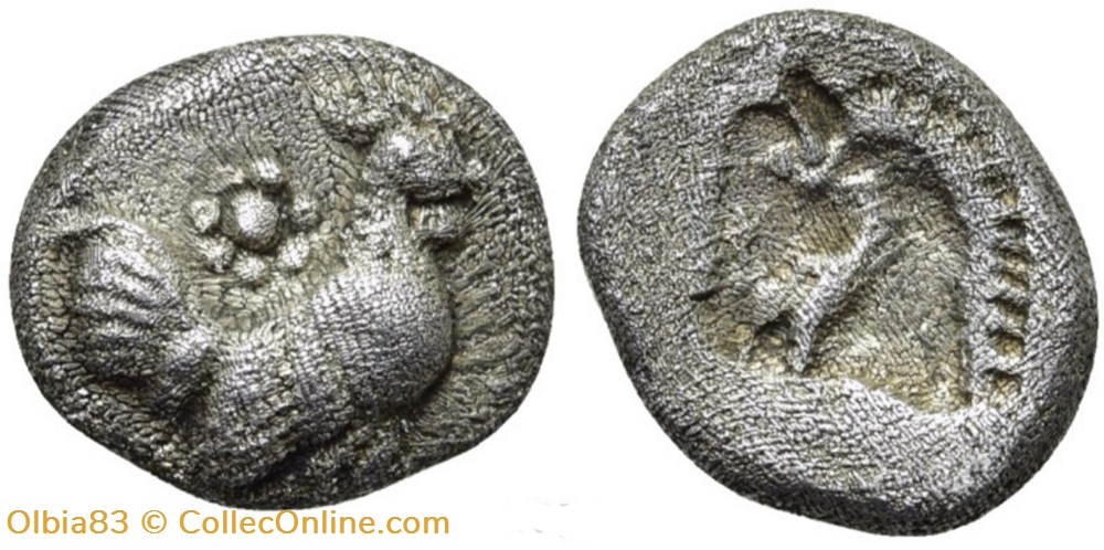 Troade-Dardanos-Trihémiobole-Tête de coq / Carré creux. monnaies antiques grecques troade dardanos trihemiobole tete de coq carre creux