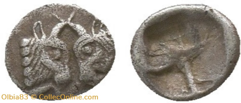 Carie / Incertaine / Têtes de Taureaux confrontées - Carré creux monnaies antiques grecques carie incertaine tetes de taureaux confrontees carre creux