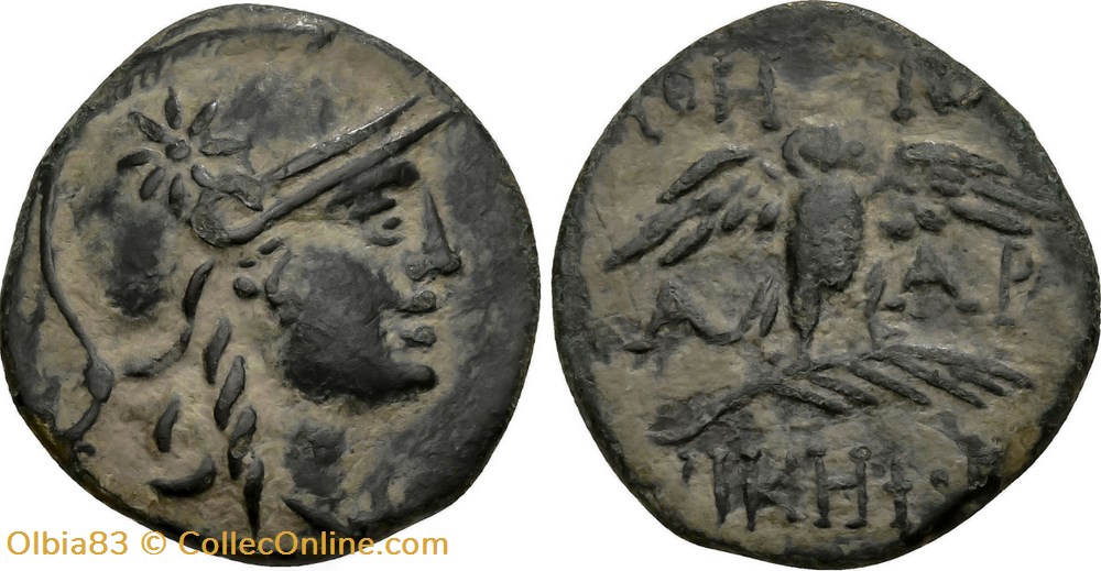 Pergame-Demi-Unité-Athéna casquée à droite / Chouette debout. monnaies antiques grecques pergame demi unite athena casquee a droite chouette debout