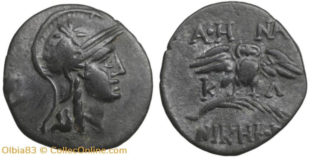 Pergame-Demi-Unité-Athéna casquée à droite / Chouette debout. monnaies antiques grecques pergame demi unite athena casquee a droite chouette debout