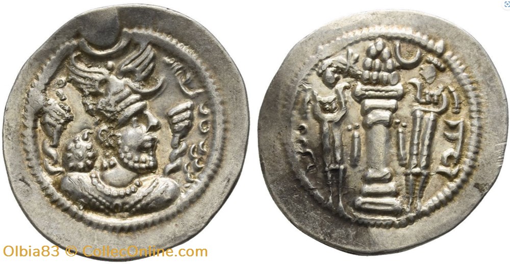 Royaume SASSANIDE-Drachme-PEROZ Ier monnaies antiques grecques royaume sassanide drachme peroz ier