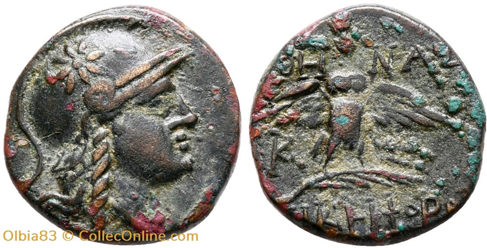 Pergame-Demi-Unité-Athéna casquée à droite / Chouette debout. monnaies antiques grecques pergame demi unite athena casquee a droite chouette debout